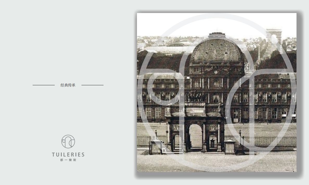 DEWEY都一餐厅包间 | 致美设计 EDA Design