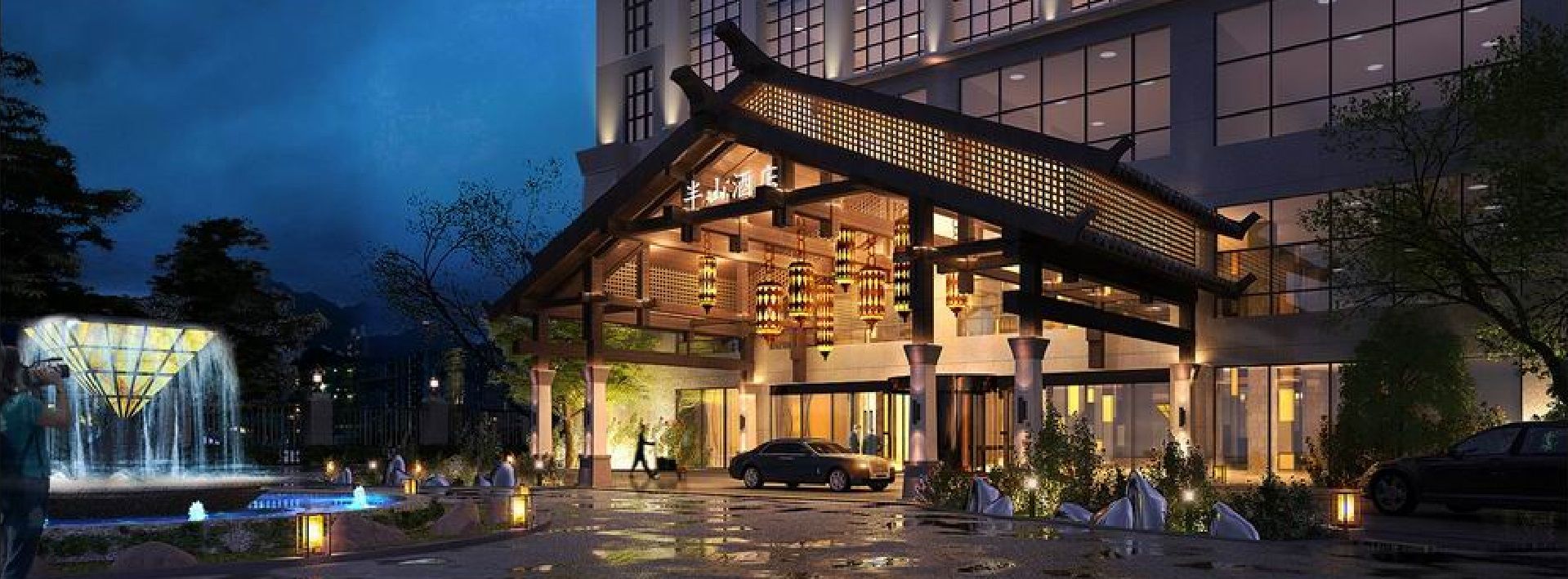 贵州半山酒店客房 | 致美设计 EDA Design
