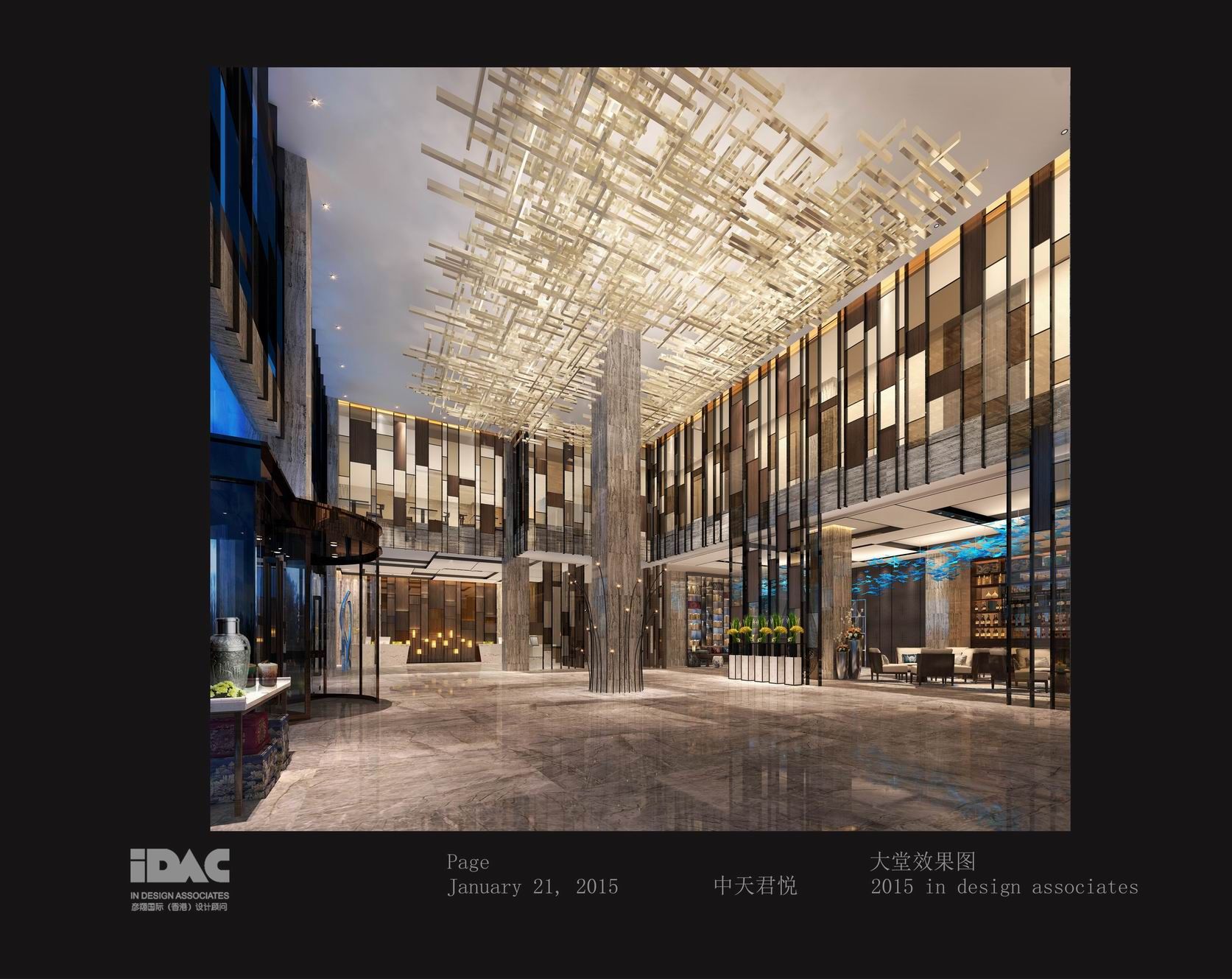贵州半山酒店空间 | 致美设计 EDA Design