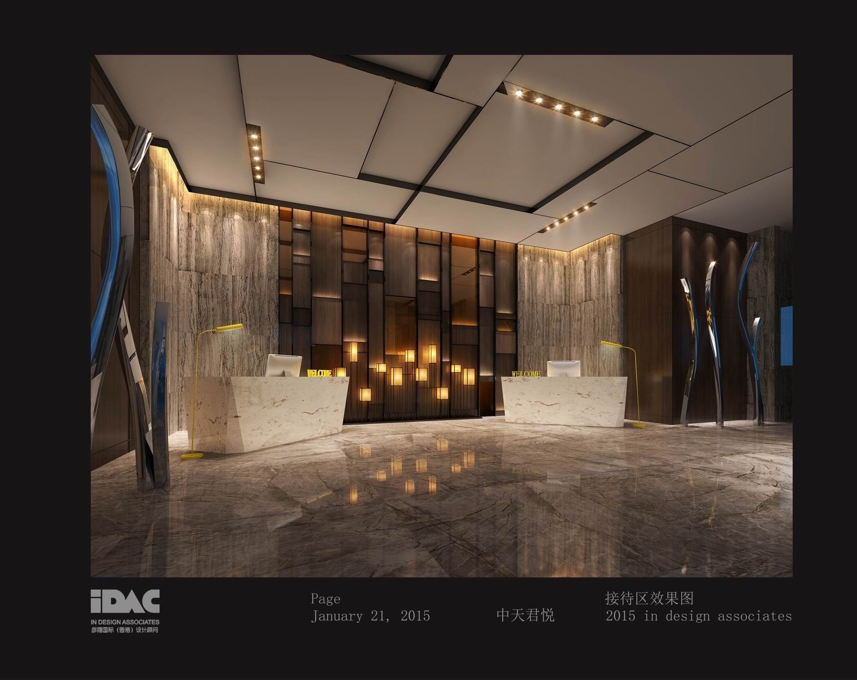 贵州半山酒店装饰 | 致美设计 EDA Design