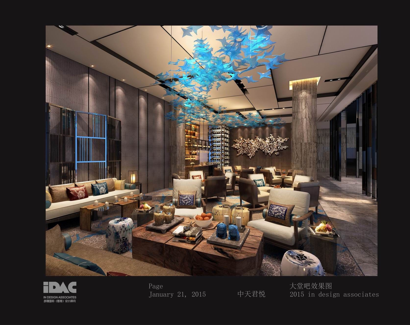 贵州半山酒店外观 | 致美设计 EDA Design